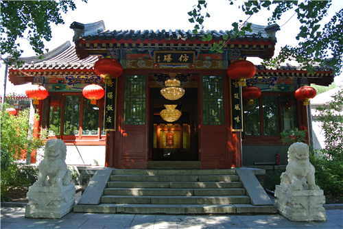 45.仿膳饭庄门脸.jpg