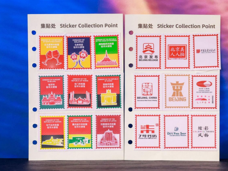 图片5.png 图片5.png