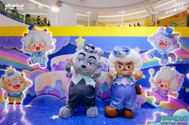 图片4.png 图片4.png