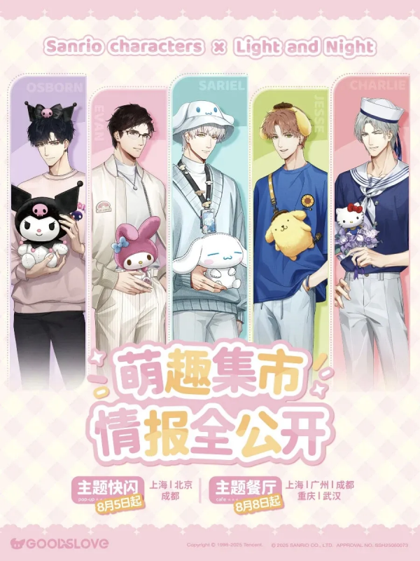 图片5.png 图片5.png