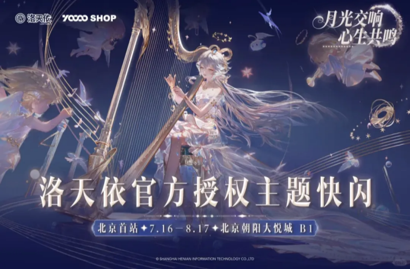 图片6.png 图片6.png