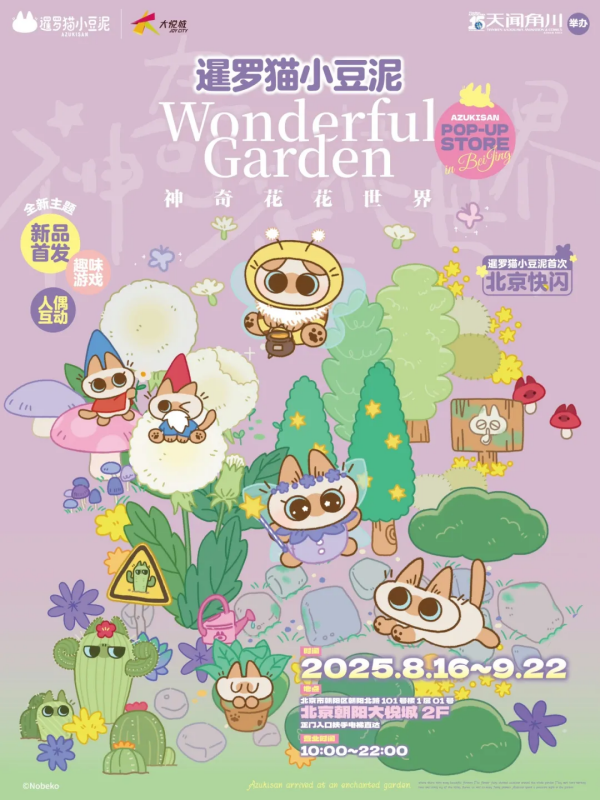 图片7.png 图片7.png