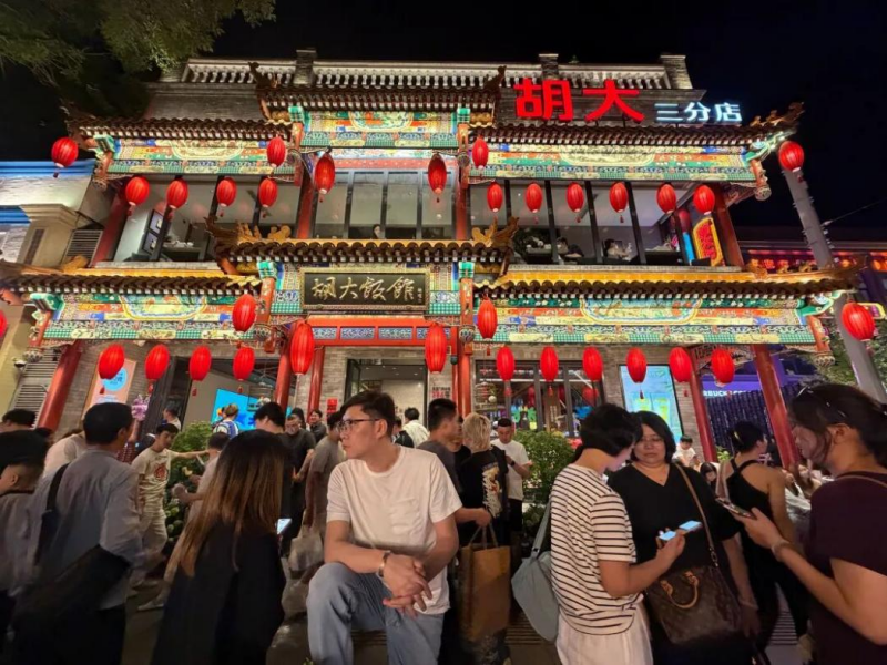 图片1 手动800.png