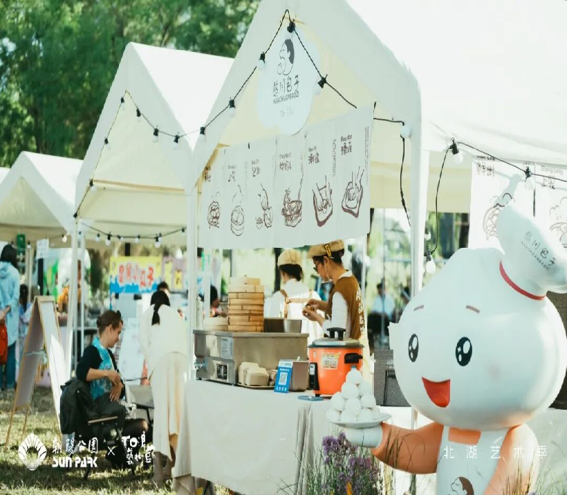 图片 7.png 图片 7.png