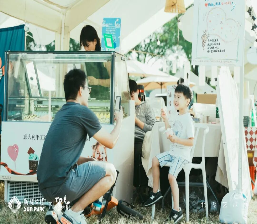 图片 8.png 图片 8.png