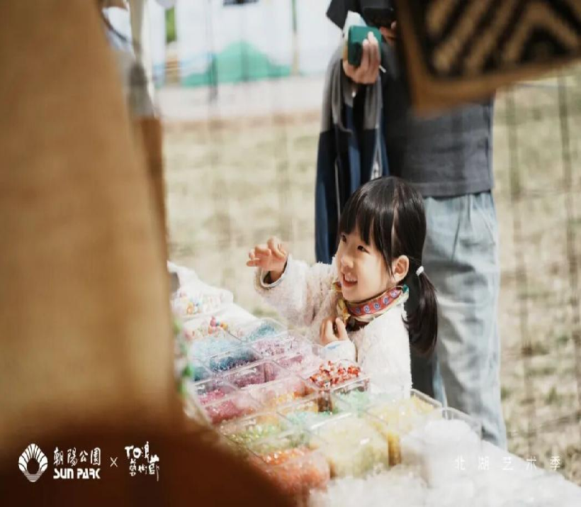 图片 9.png 图片 9.png