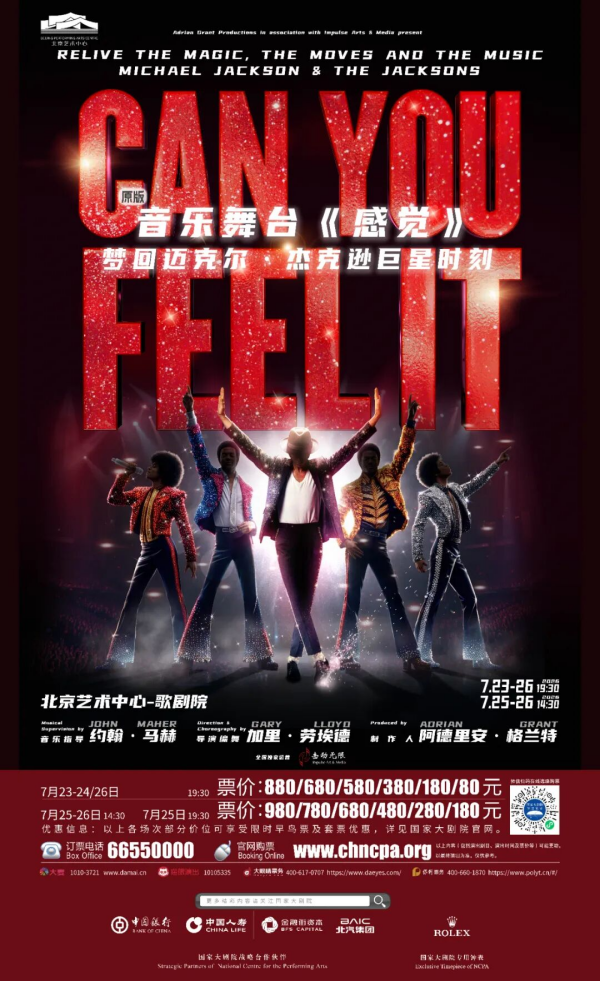内容页1.png 内容页1.png