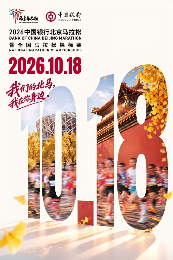 内文1 600.jpg