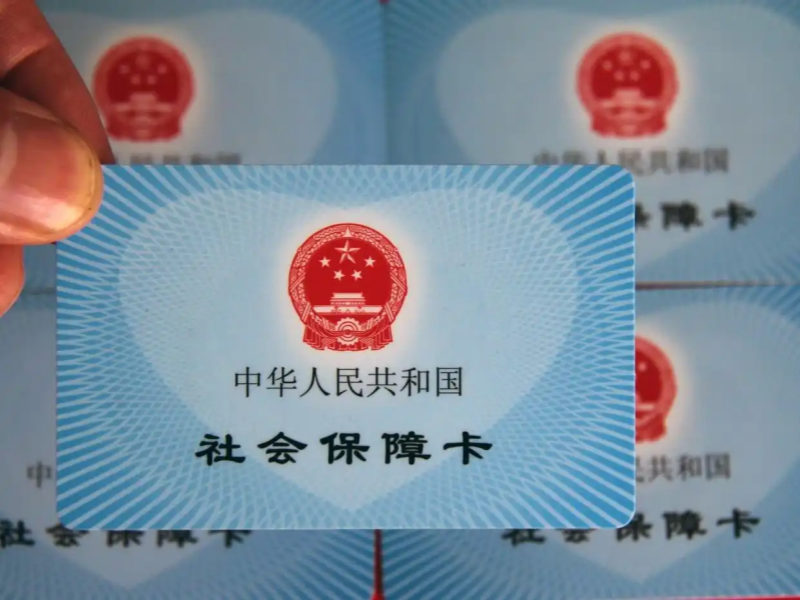 800（来源 北京日报客户端）.png